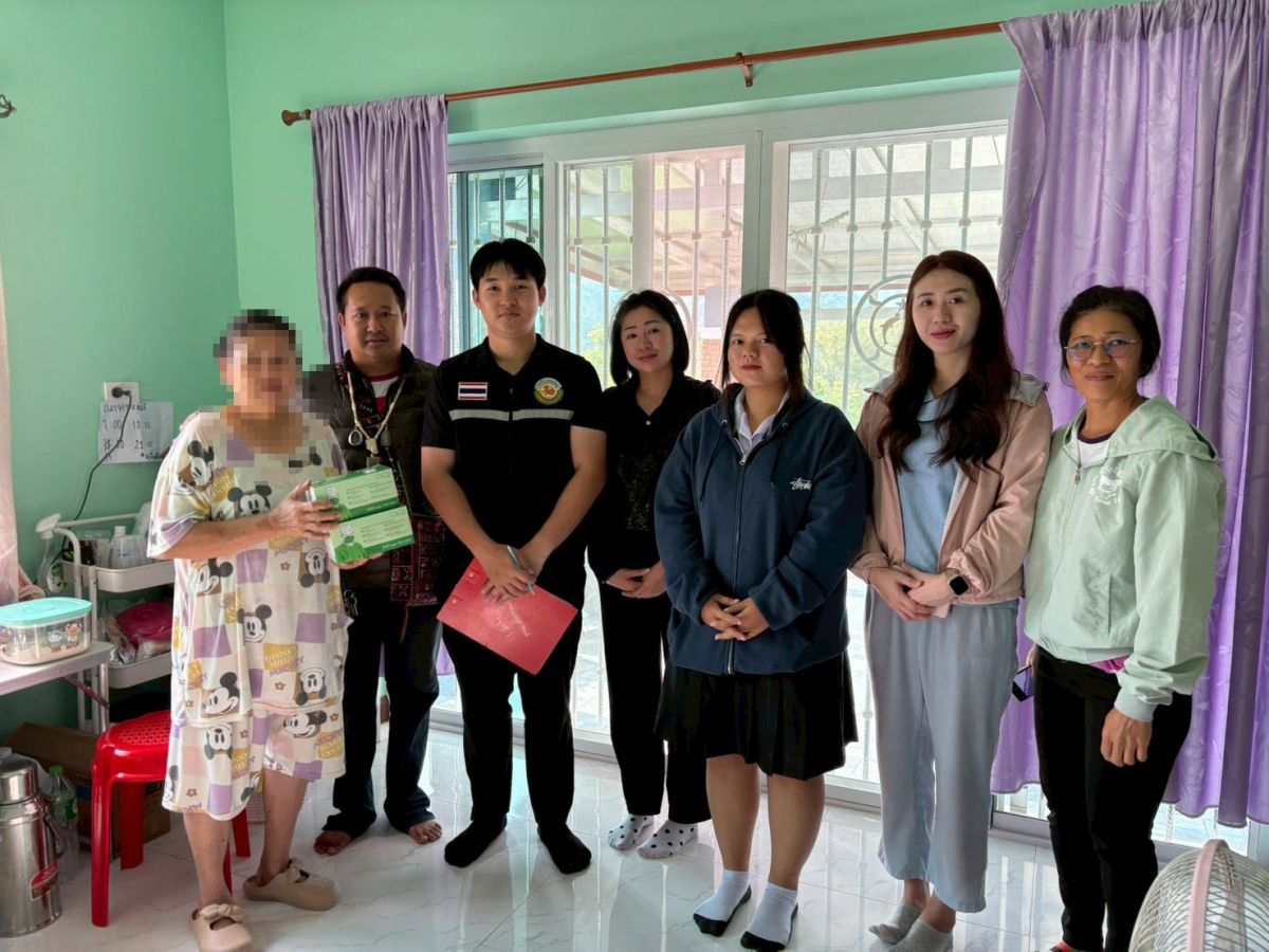 องค์การบริหารส่วนตำบลเทอดไทย