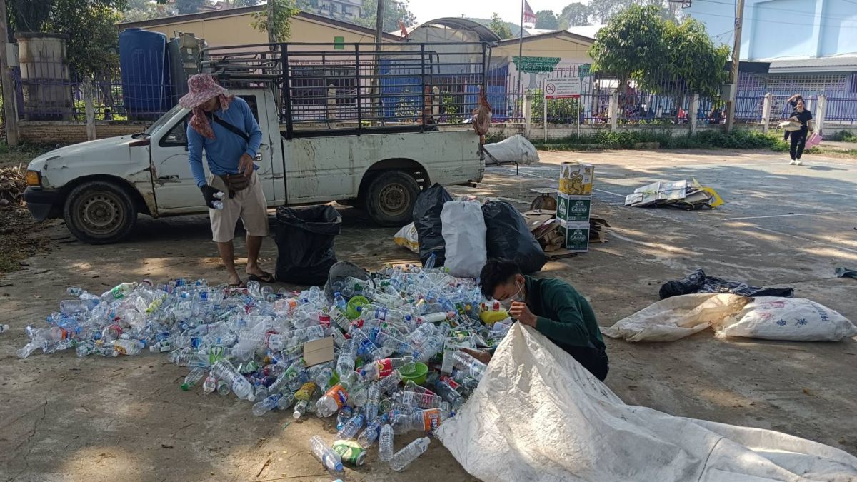 องค์การบริหารส่วนตำบลเทอดไทย