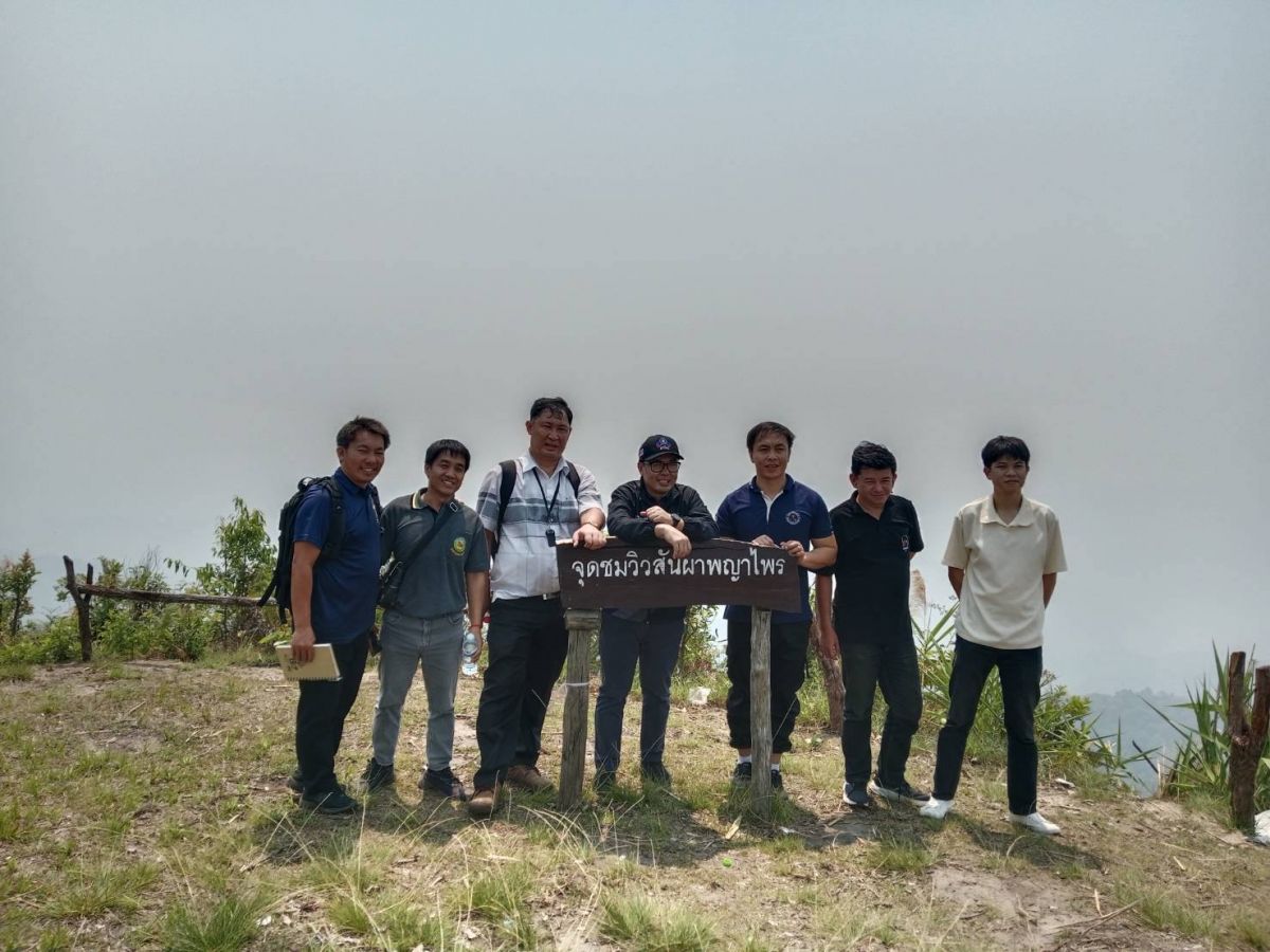องค์การบริหารส่วนตำบลเทอดไทย