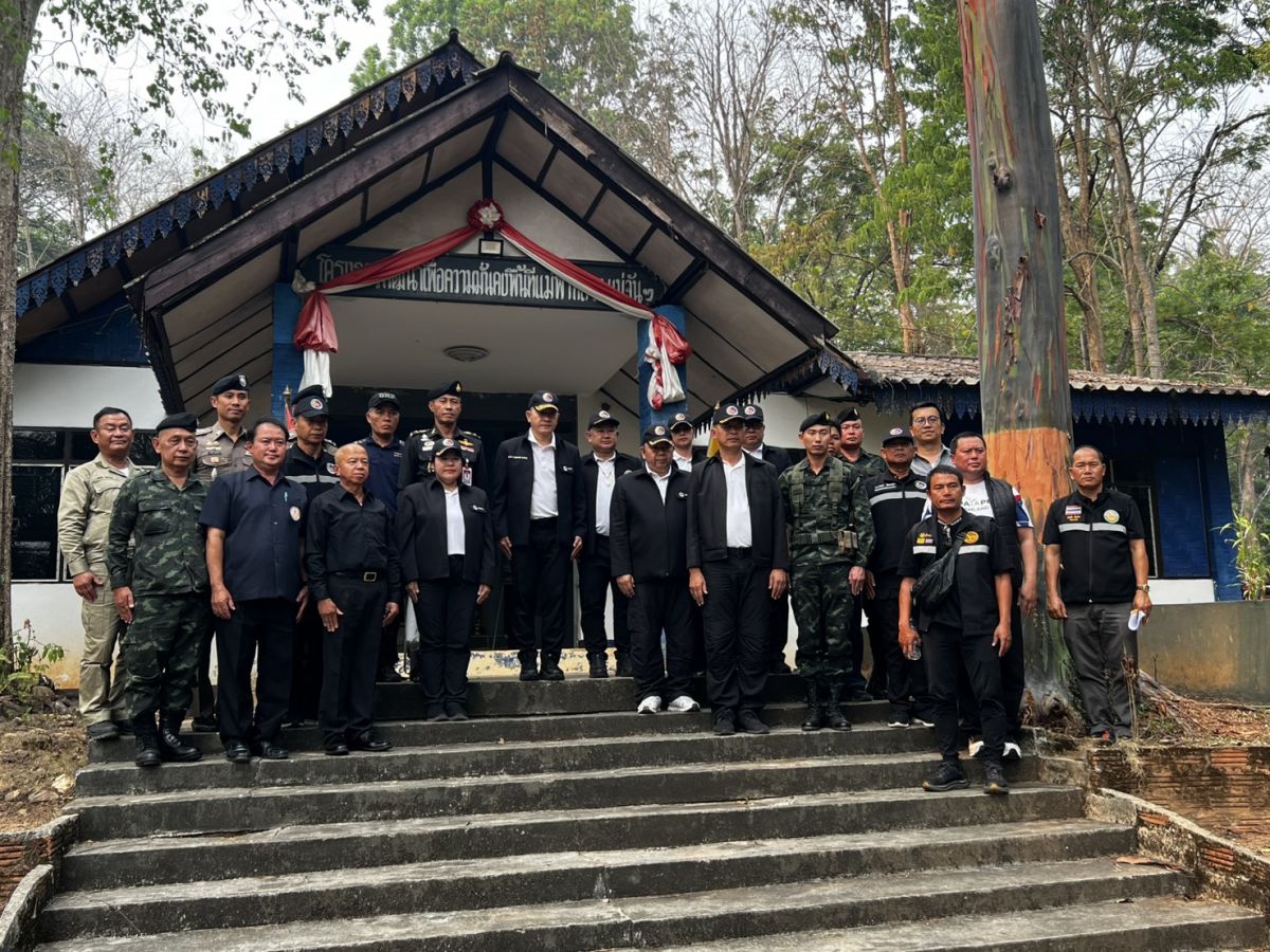 องค์การบริหารส่วนตำบลเทอดไทย