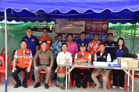 องค์การบริหารส่วนตำบลเทอดไทย