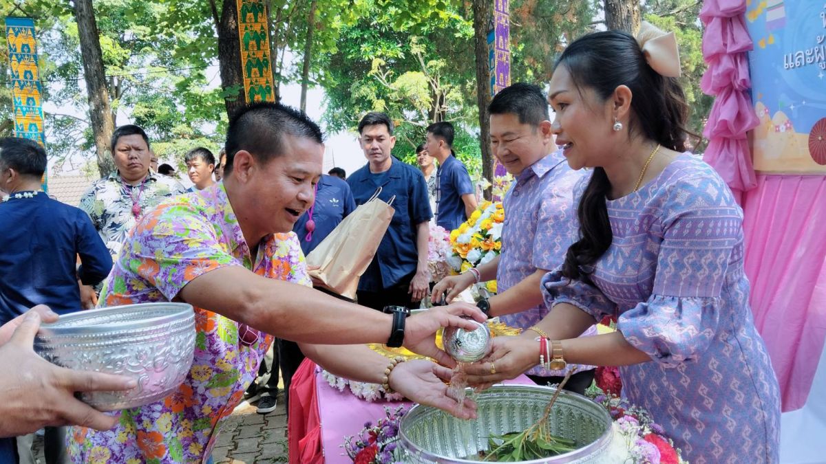 องค์การบริหารส่วนตำบลเทอดไทย