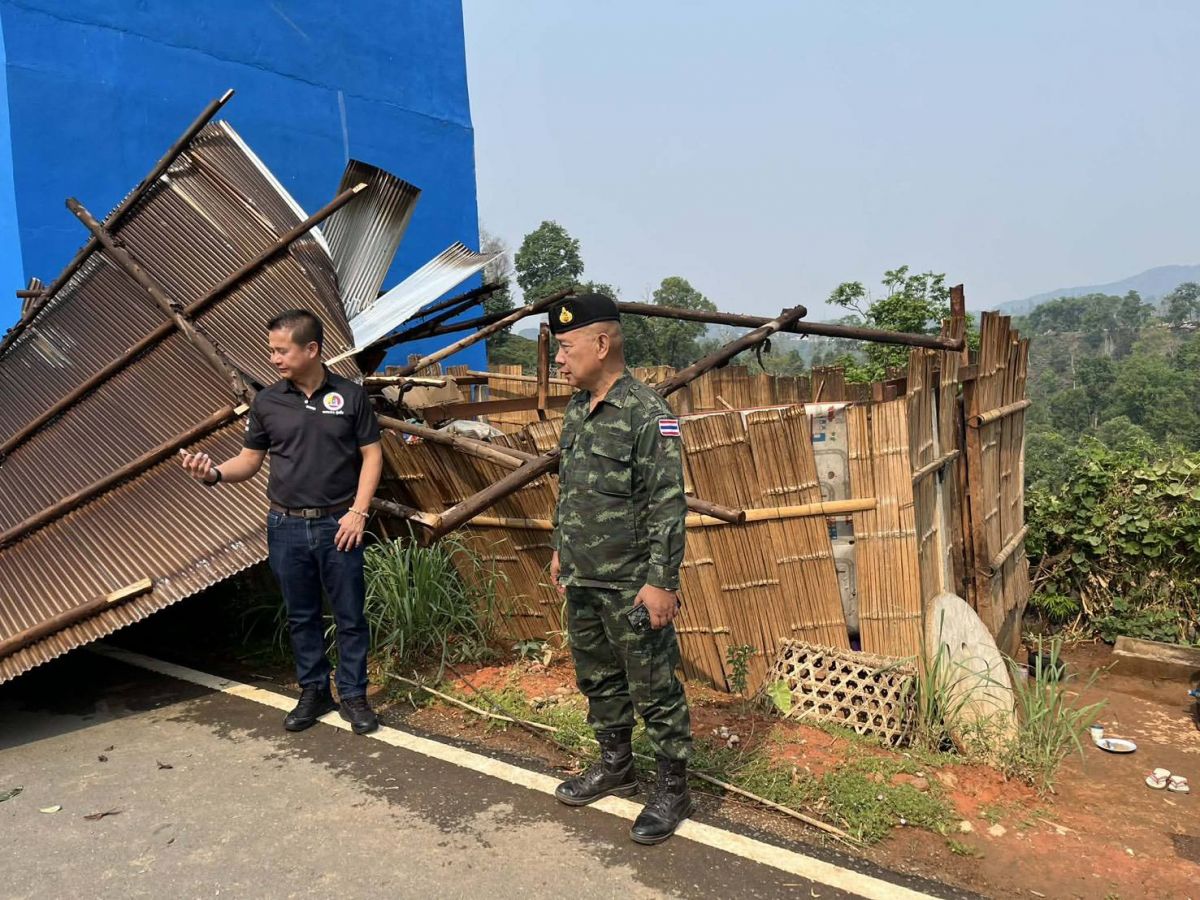 องค์การบริหารส่วนตำบลเทอดไทย