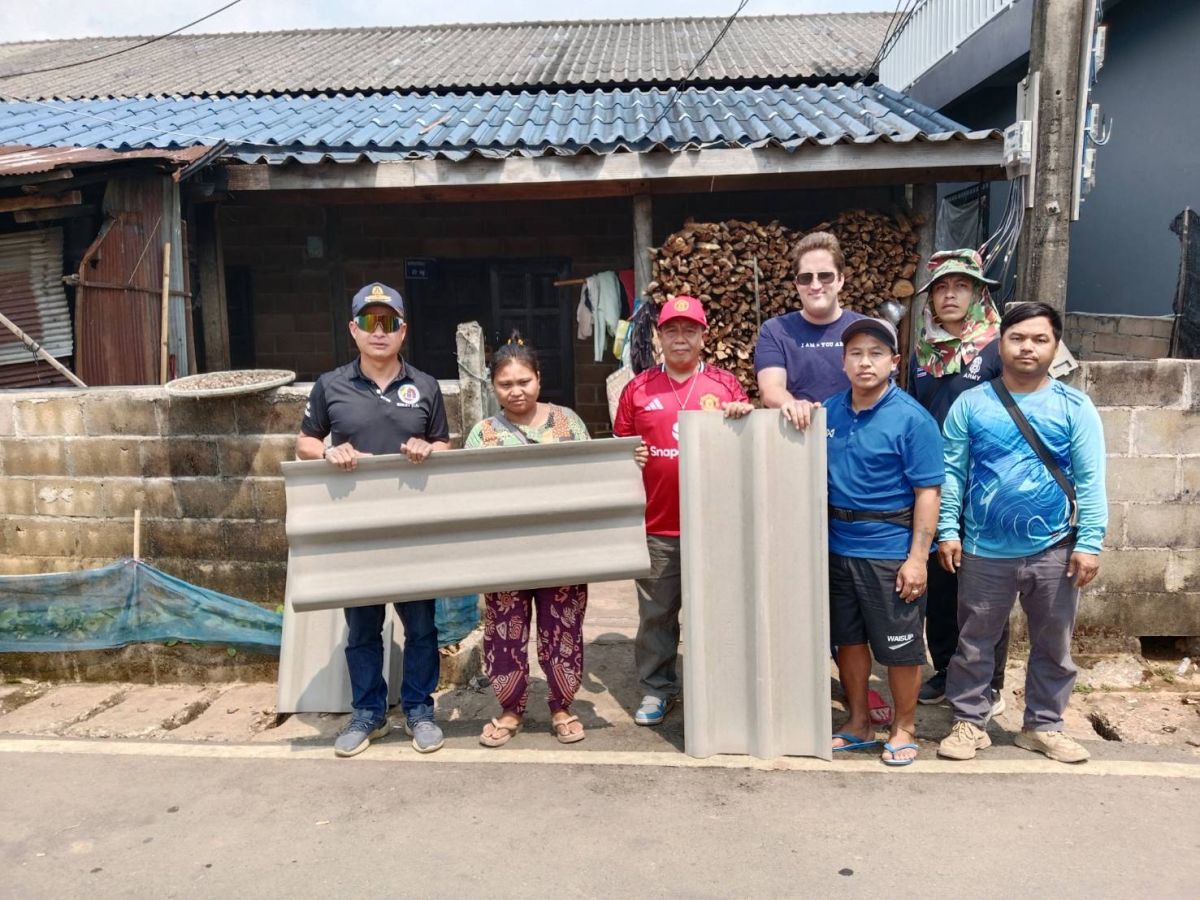 องค์การบริหารส่วนตำบลเทอดไทย
