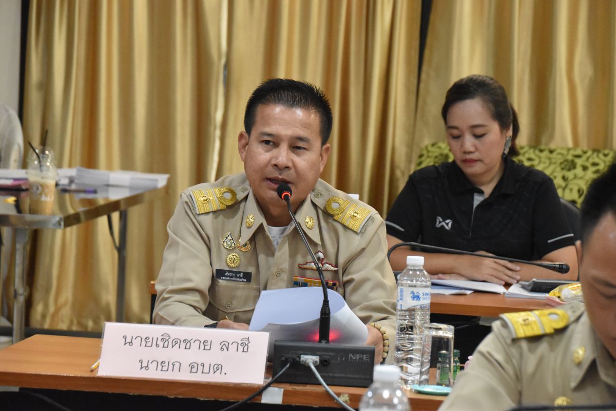 องค์การบริหารส่วนตำบลเทอดไทย