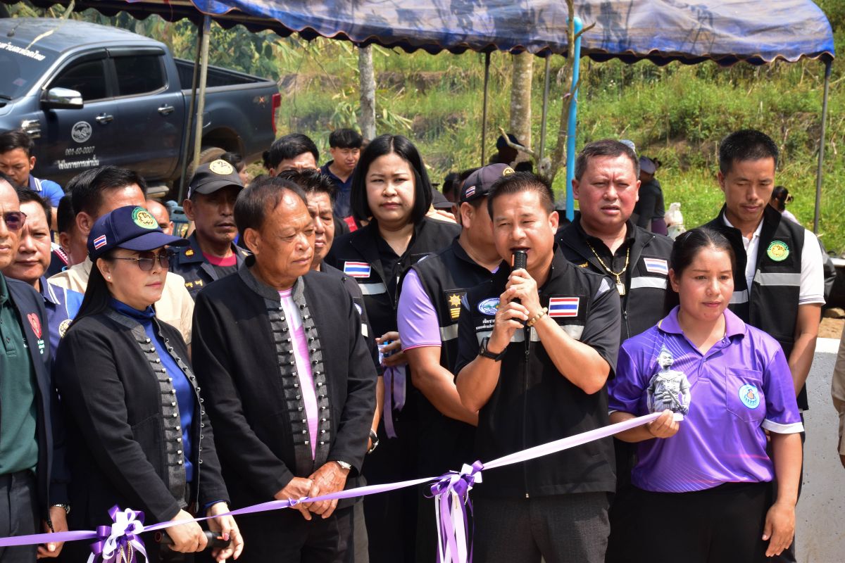 องค์การบริหารส่วนตำบลเทอดไทย
