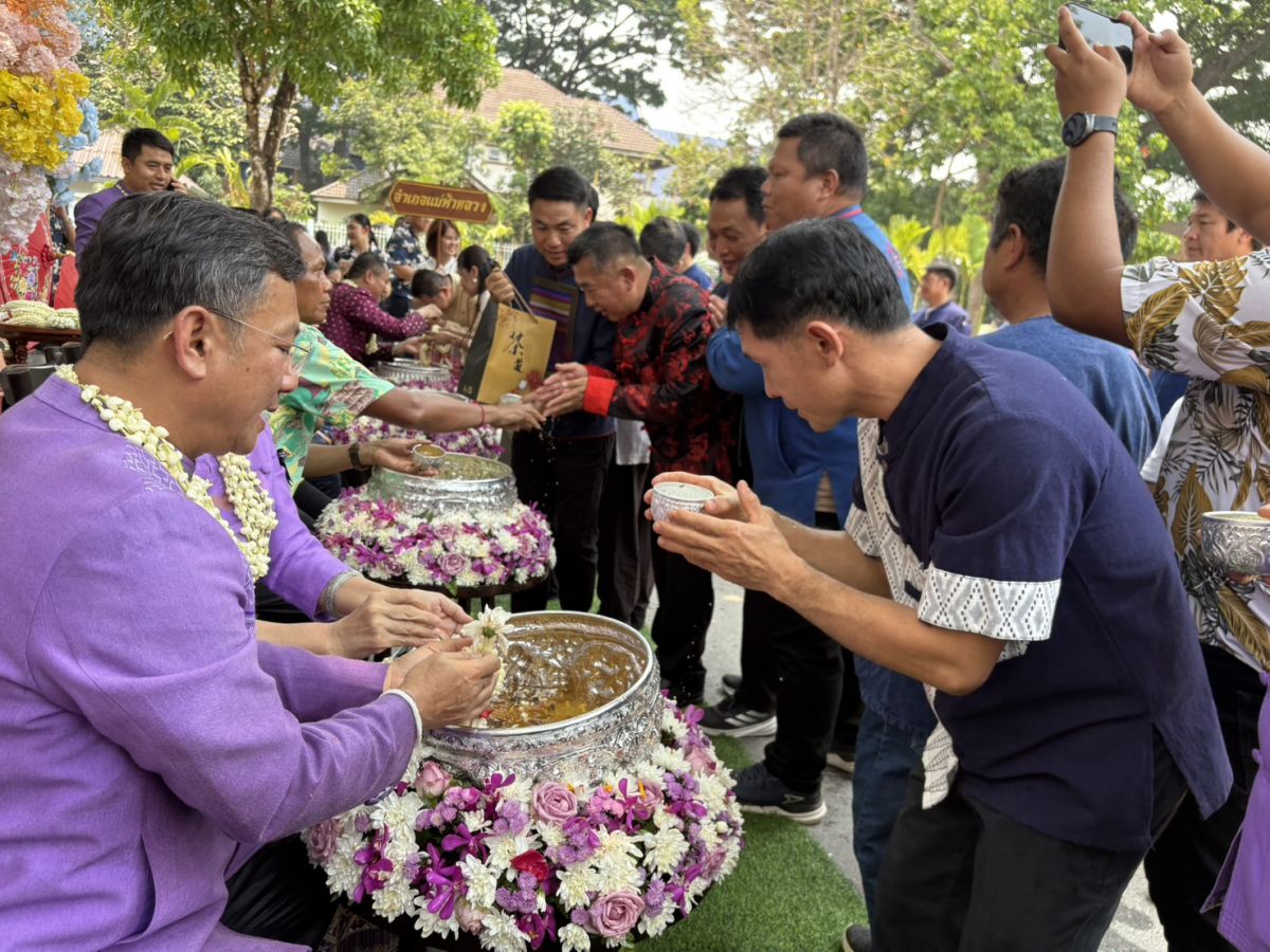 องค์การบริหารส่วนตำบลเทอดไทย