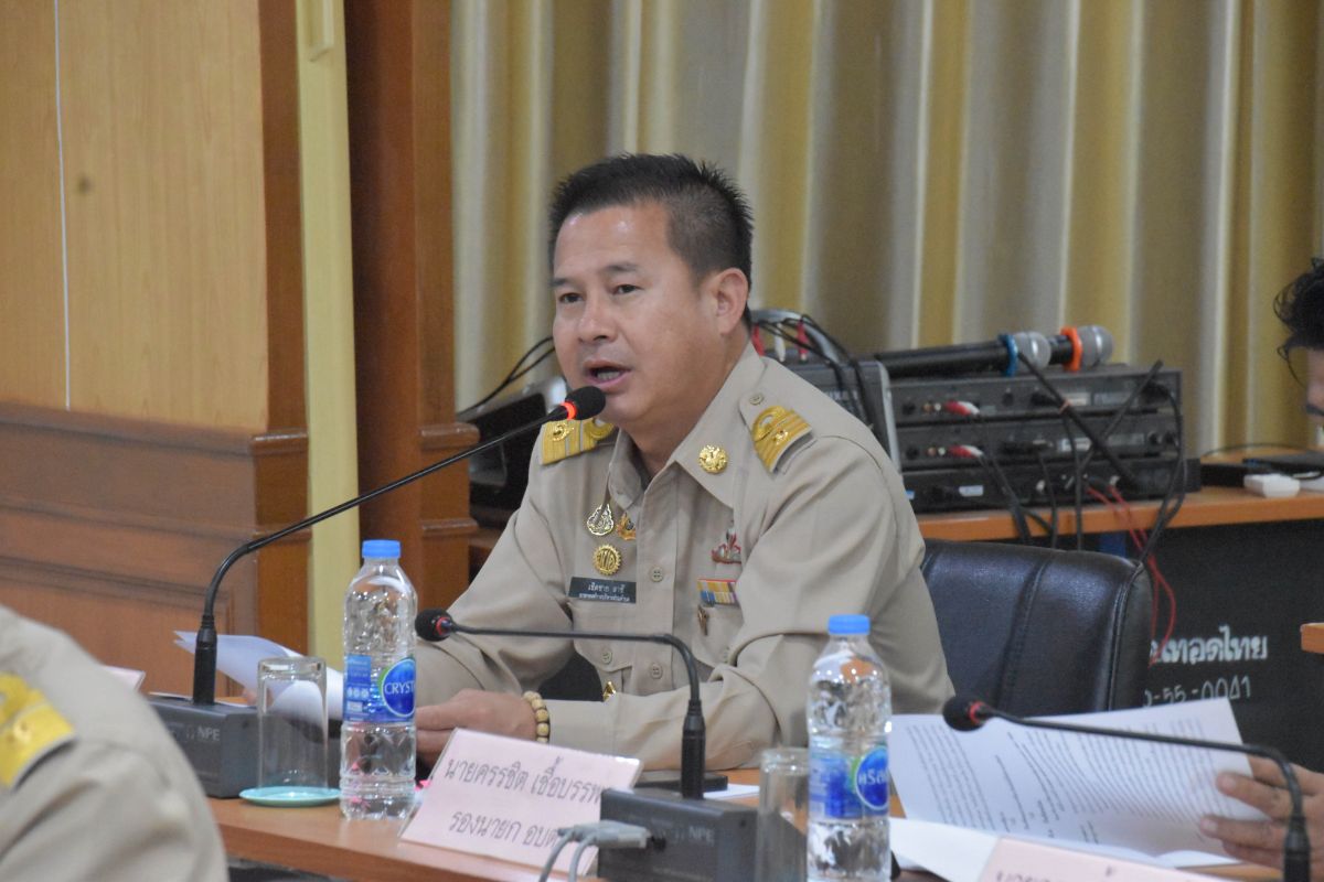 องค์การบริหารส่วนตำบลเทอดไทย