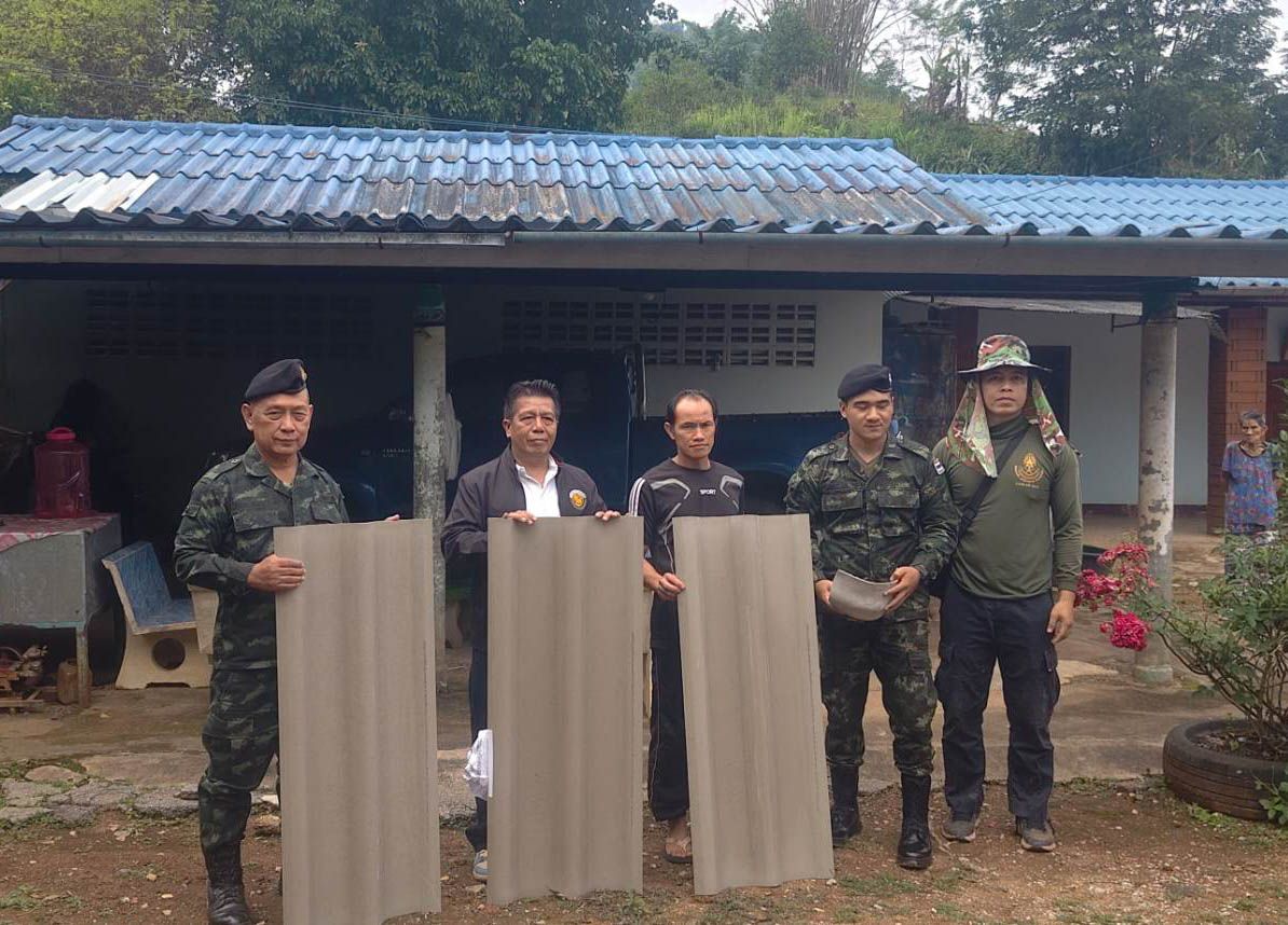 องค์การบริหารส่วนตำบลเทอดไทย