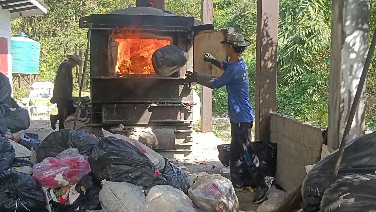 องค์การบริหารส่วนตำบลเทอดไทย