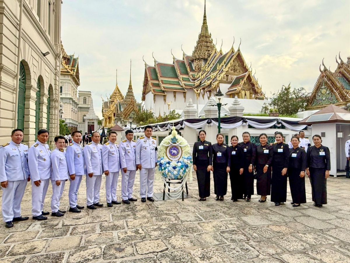 องค์การบริหารส่วนตำบลเทอดไทย