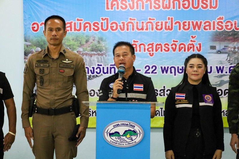 องค์การบริหารส่วนตำบลเทอดไทย