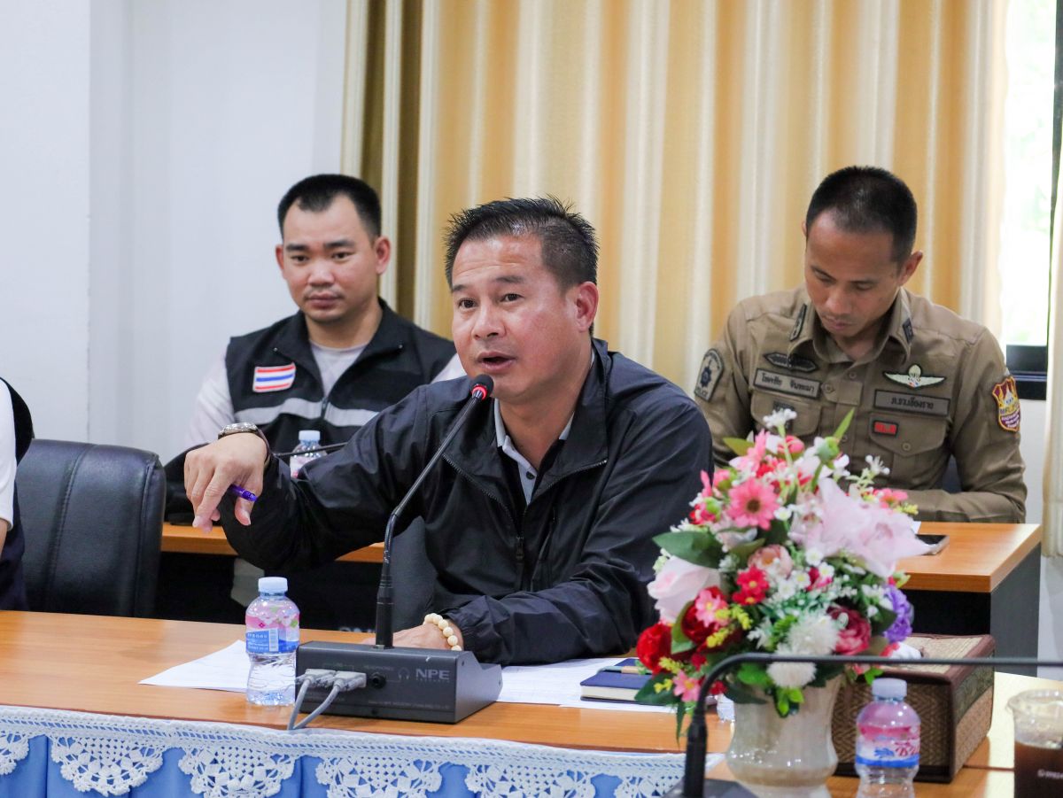 องค์การบริหารส่วนตำบลเทอดไทย