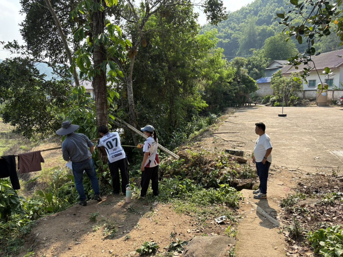 องค์การบริหารส่วนตำบลเทอดไทย