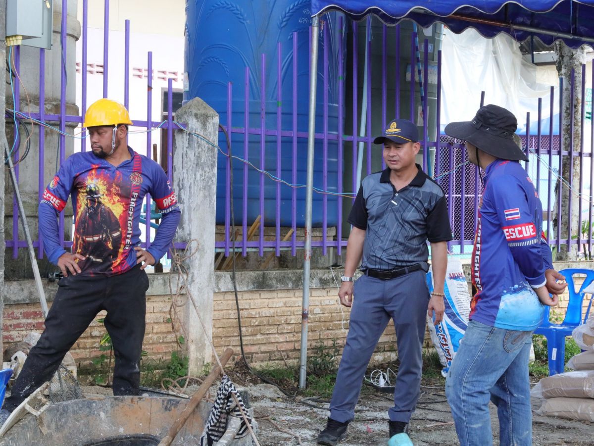 องค์การบริหารส่วนตำบลเทอดไทย