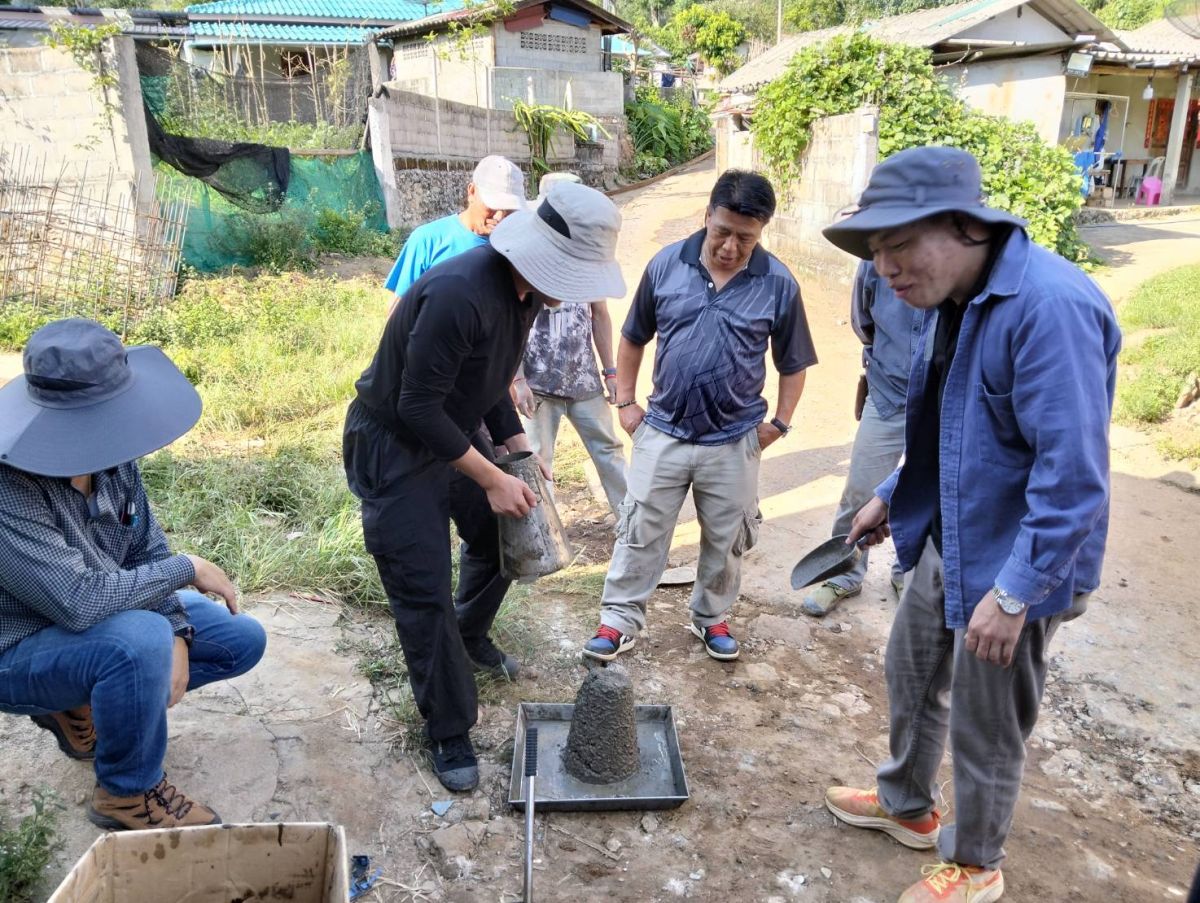 องค์การบริหารส่วนตำบลเทอดไทย