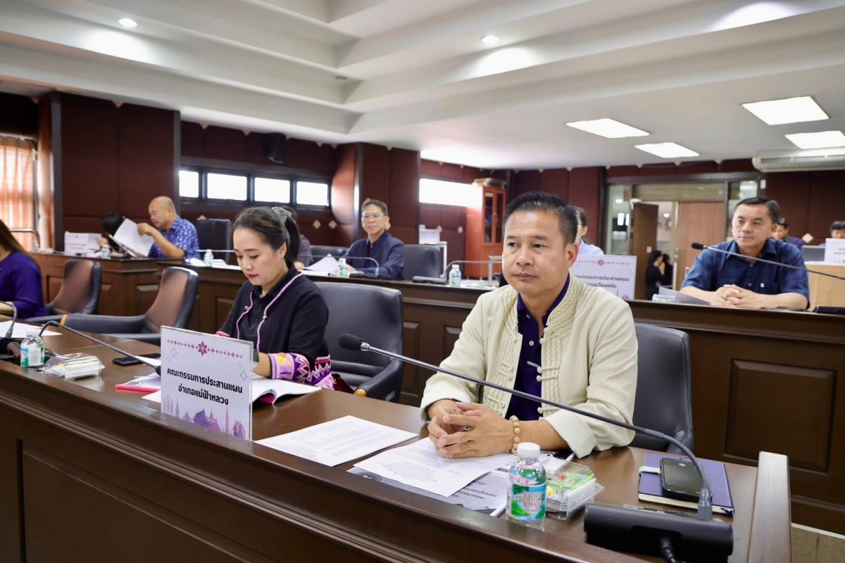 องค์การบริหารส่วนตำบลเทอดไทย