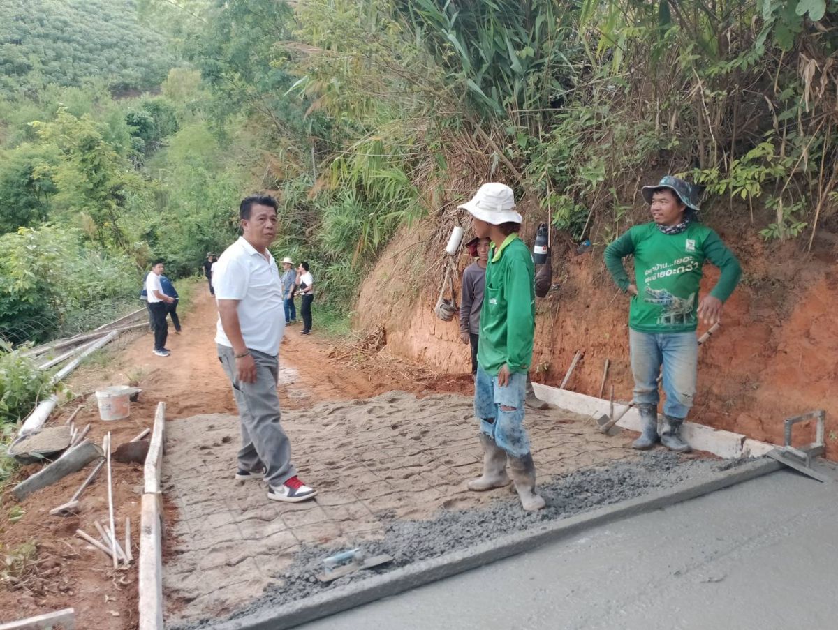 องค์การบริหารส่วนตำบลเทอดไทย