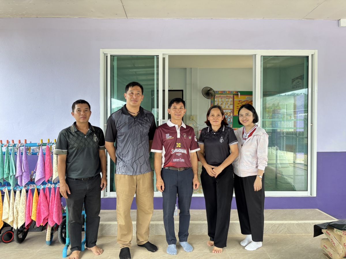 องค์การบริหารส่วนตำบลเทอดไทย