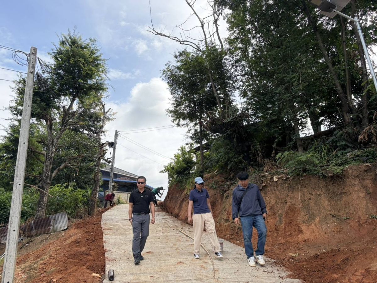 องค์การบริหารส่วนตำบลเทอดไทย