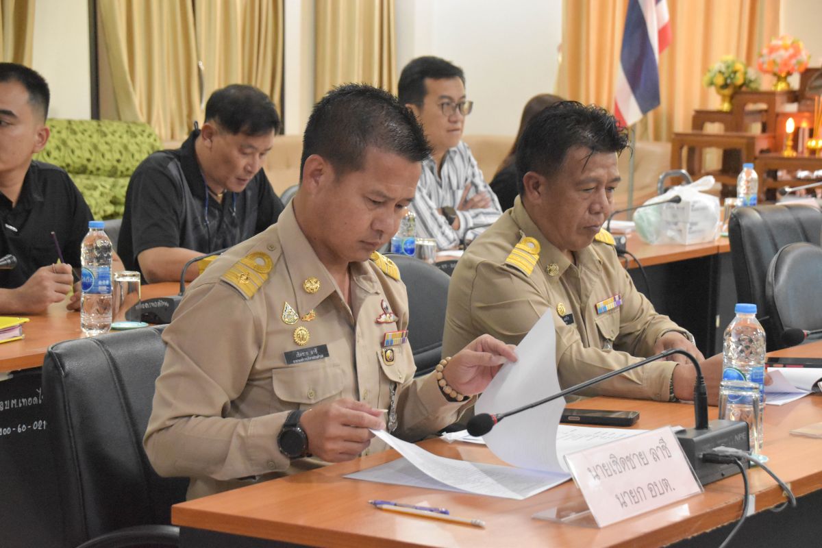 องค์การบริหารส่วนตำบลเทอดไทย