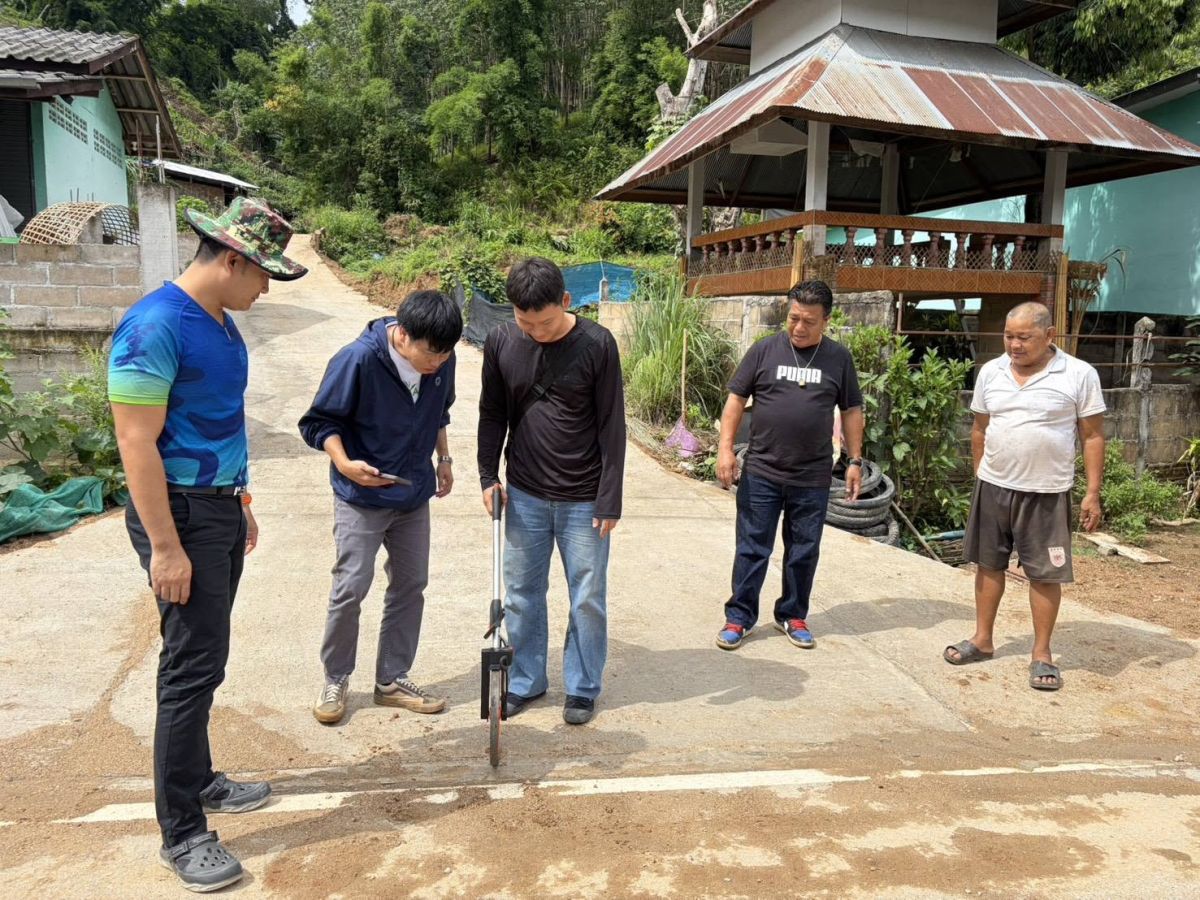 องค์การบริหารส่วนตำบลเทอดไทย