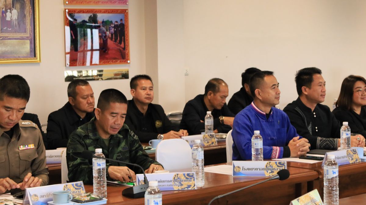 องค์การบริหารส่วนตำบลเทอดไทย