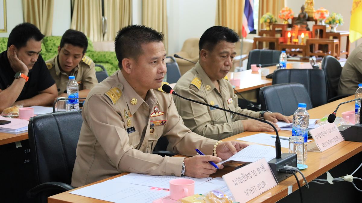 องค์การบริหารส่วนตำบลเทอดไทย