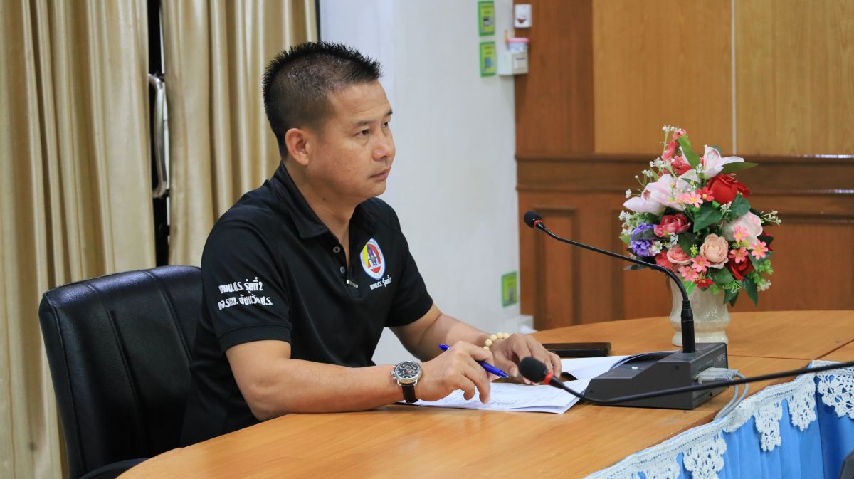 องค์การบริหารส่วนตำบลเทอดไทย