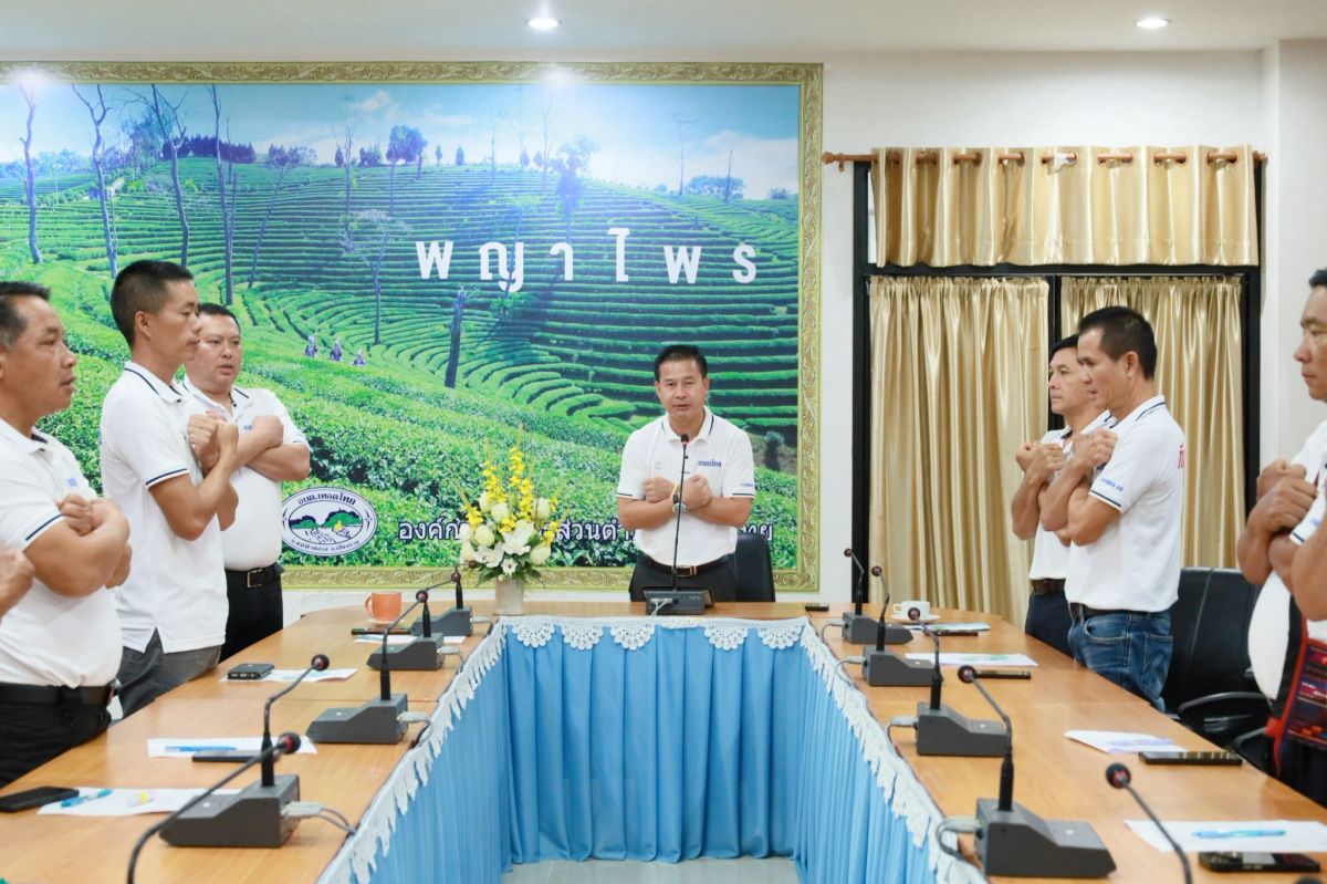 องค์การบริหารส่วนตำบลเทอดไทย