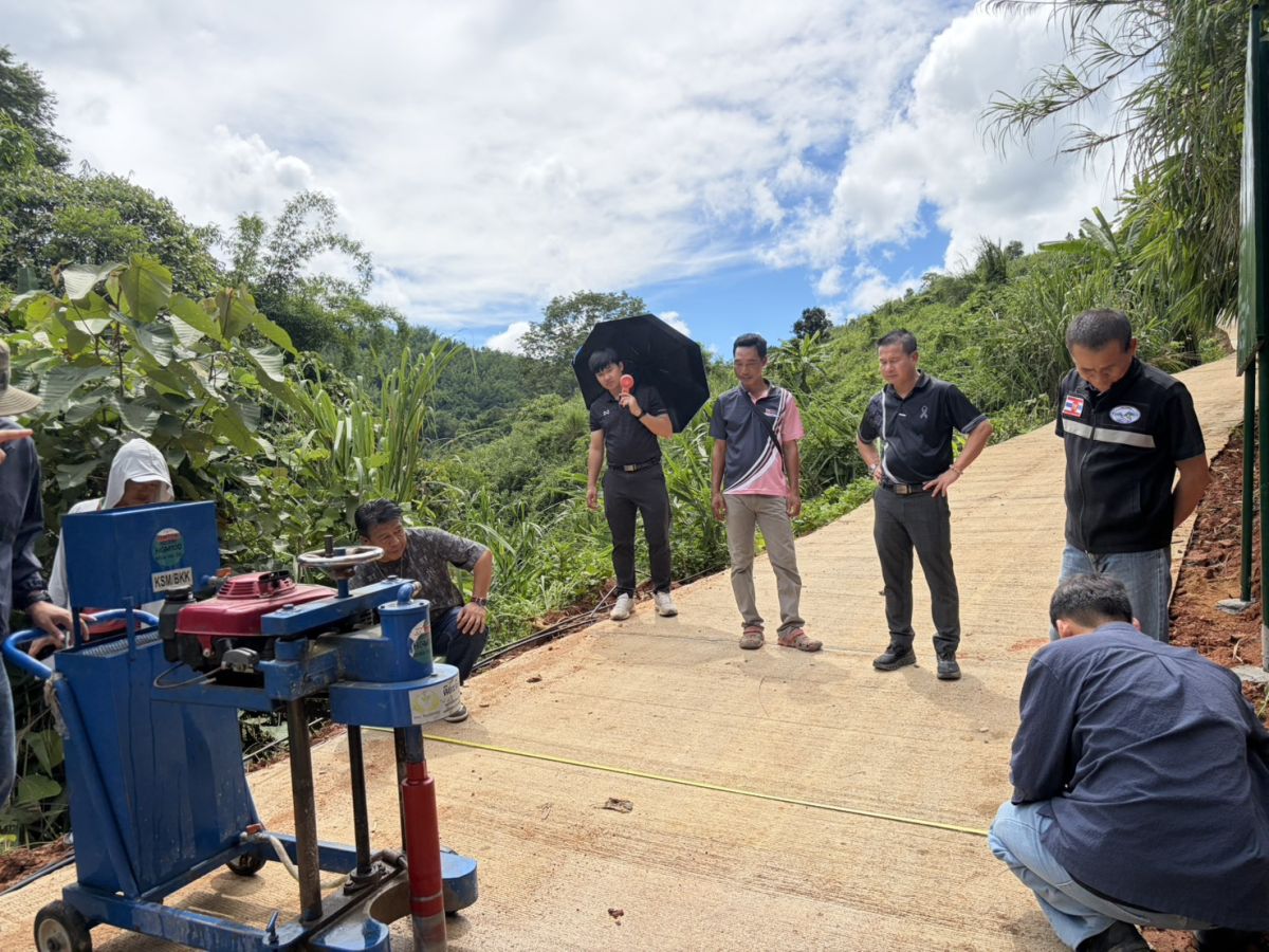 องค์การบริหารส่วนตำบลเทอดไทย