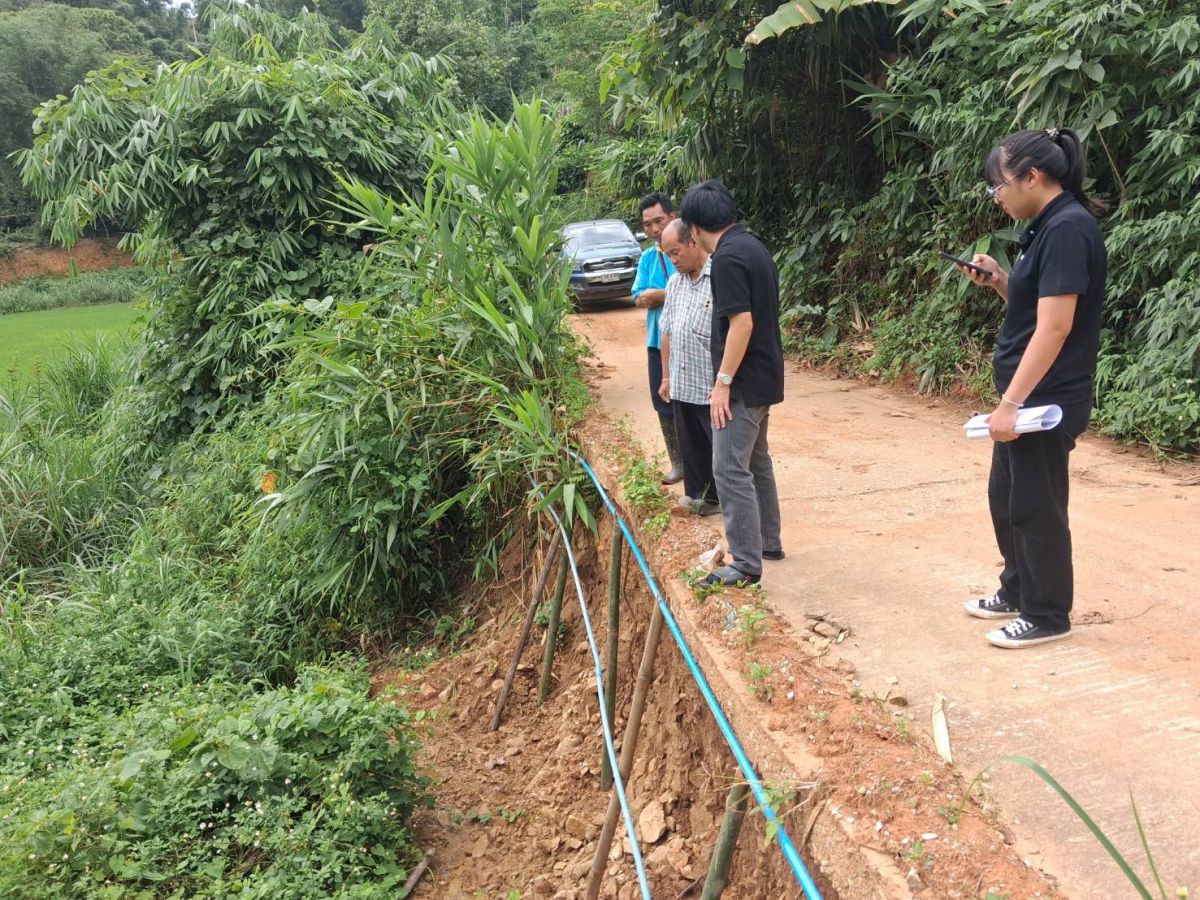 องค์การบริหารส่วนตำบลเทอดไทย