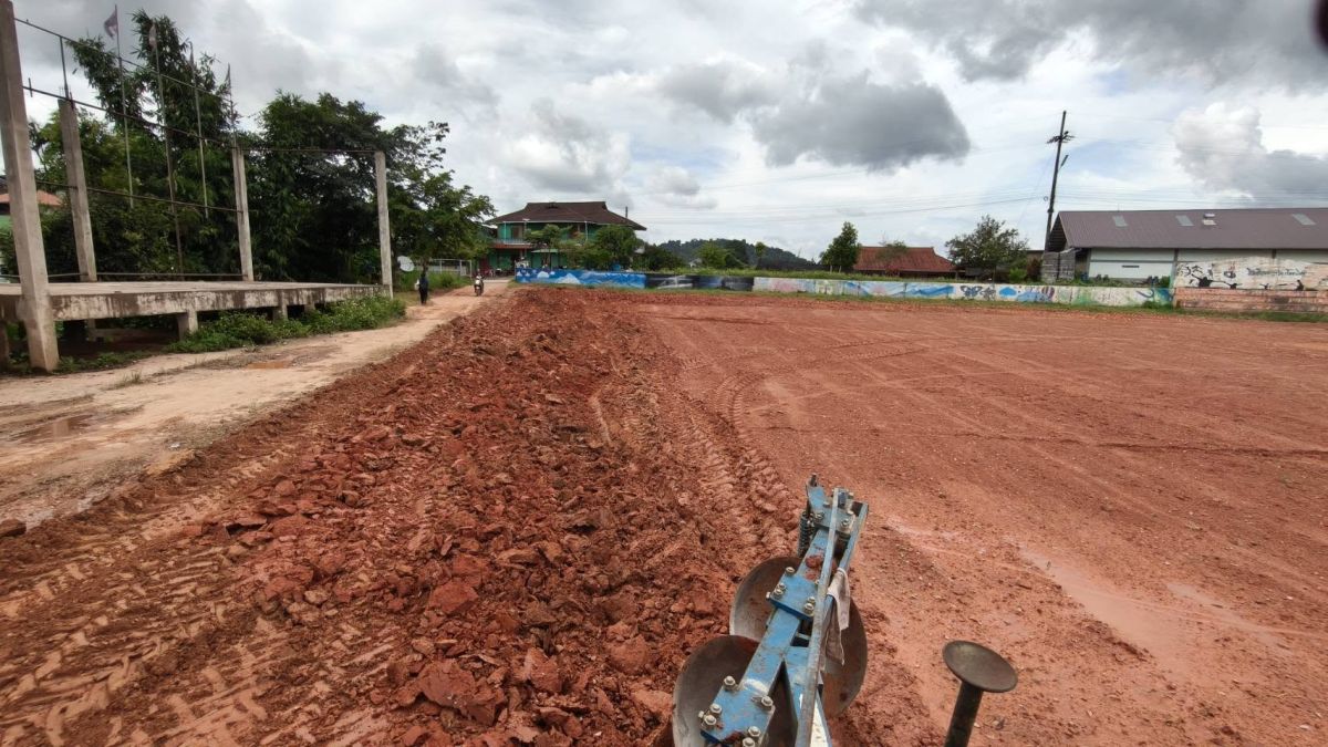 องค์การบริหารส่วนตำบลเทอดไทย