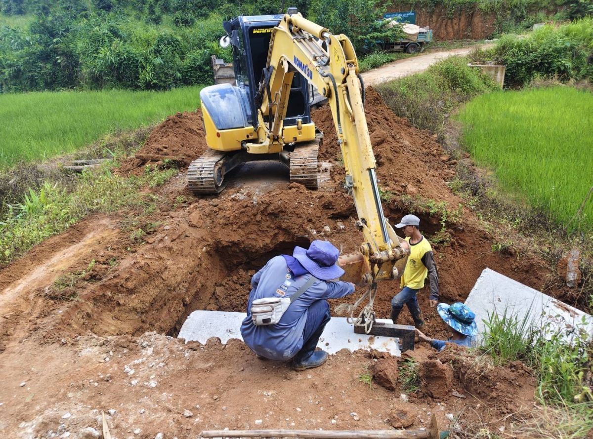 องค์การบริหารส่วนตำบลเทอดไทย