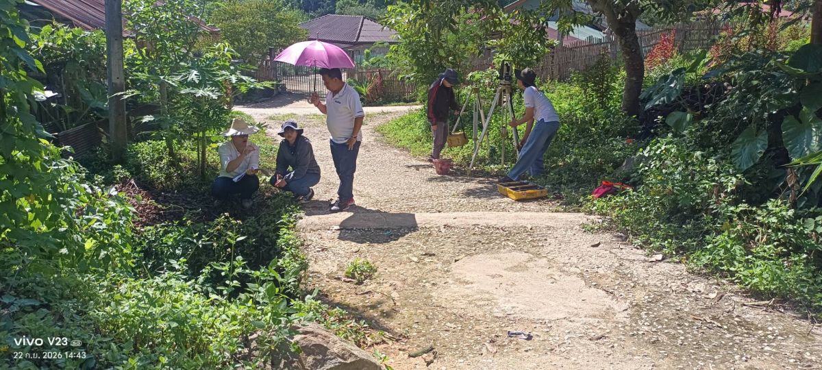 องค์การบริหารส่วนตำบลเทอดไทย