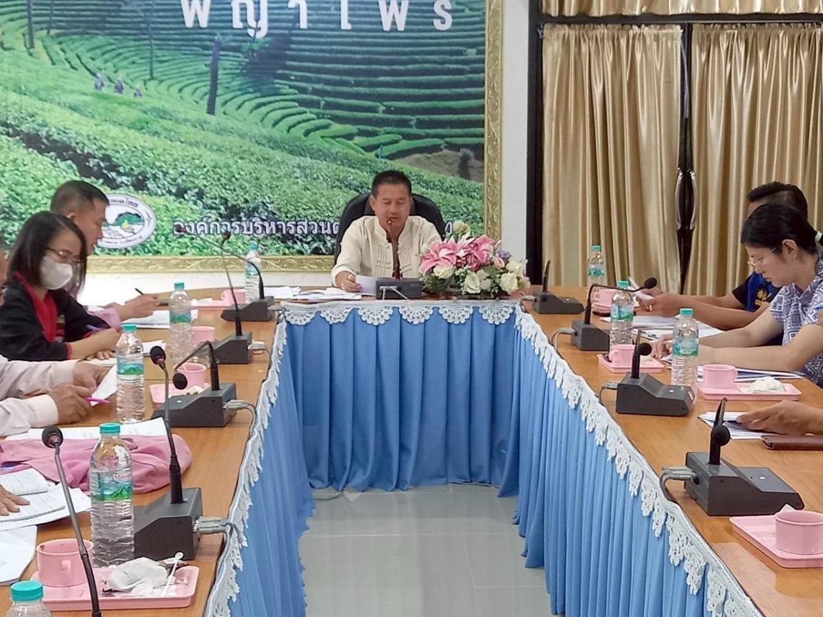 องค์การบริหารส่วนตำบลเทอดไทย