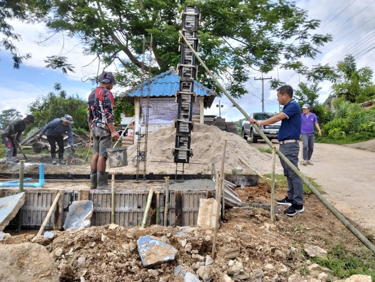 องค์การบริหารส่วนตำบลเทอดไทย
