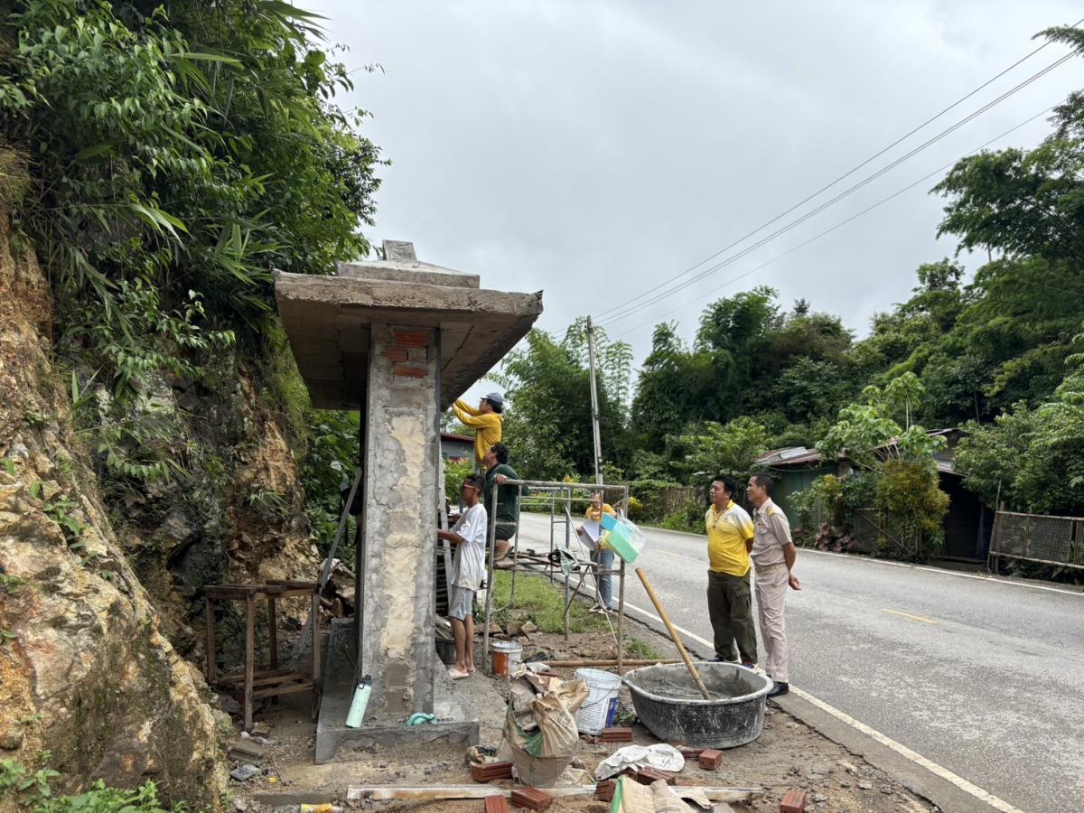 องค์การบริหารส่วนตำบลเทอดไทย