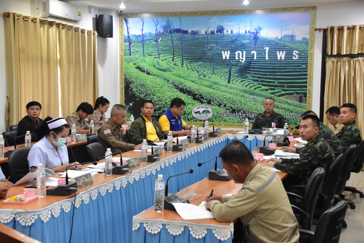 องค์การบริหารส่วนตำบลเทอดไทย