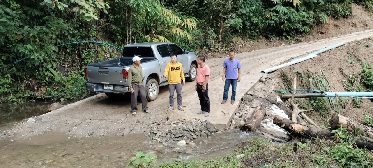 องค์การบริหารส่วนตำบลเทอดไทย