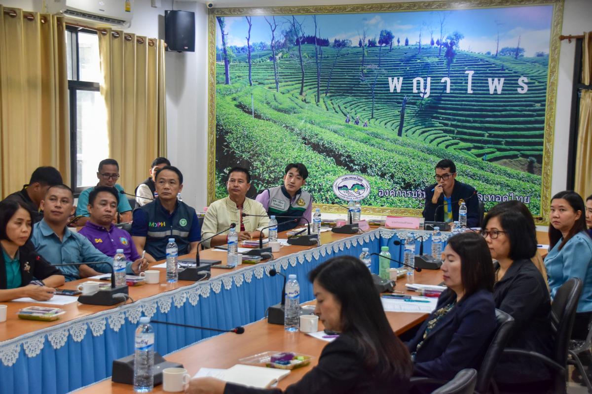 องค์การบริหารส่วนตำบลเทอดไทย