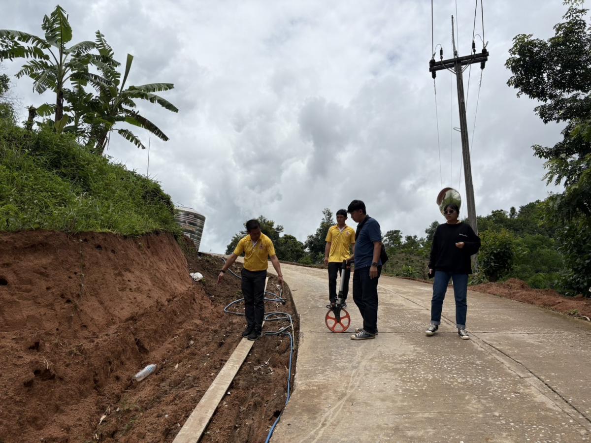 องค์การบริหารส่วนตำบลเทอดไทย