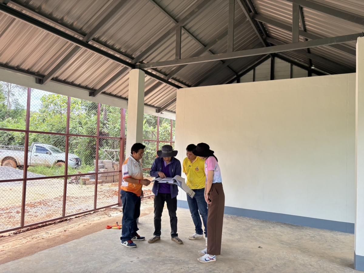 องค์การบริหารส่วนตำบลเทอดไทย