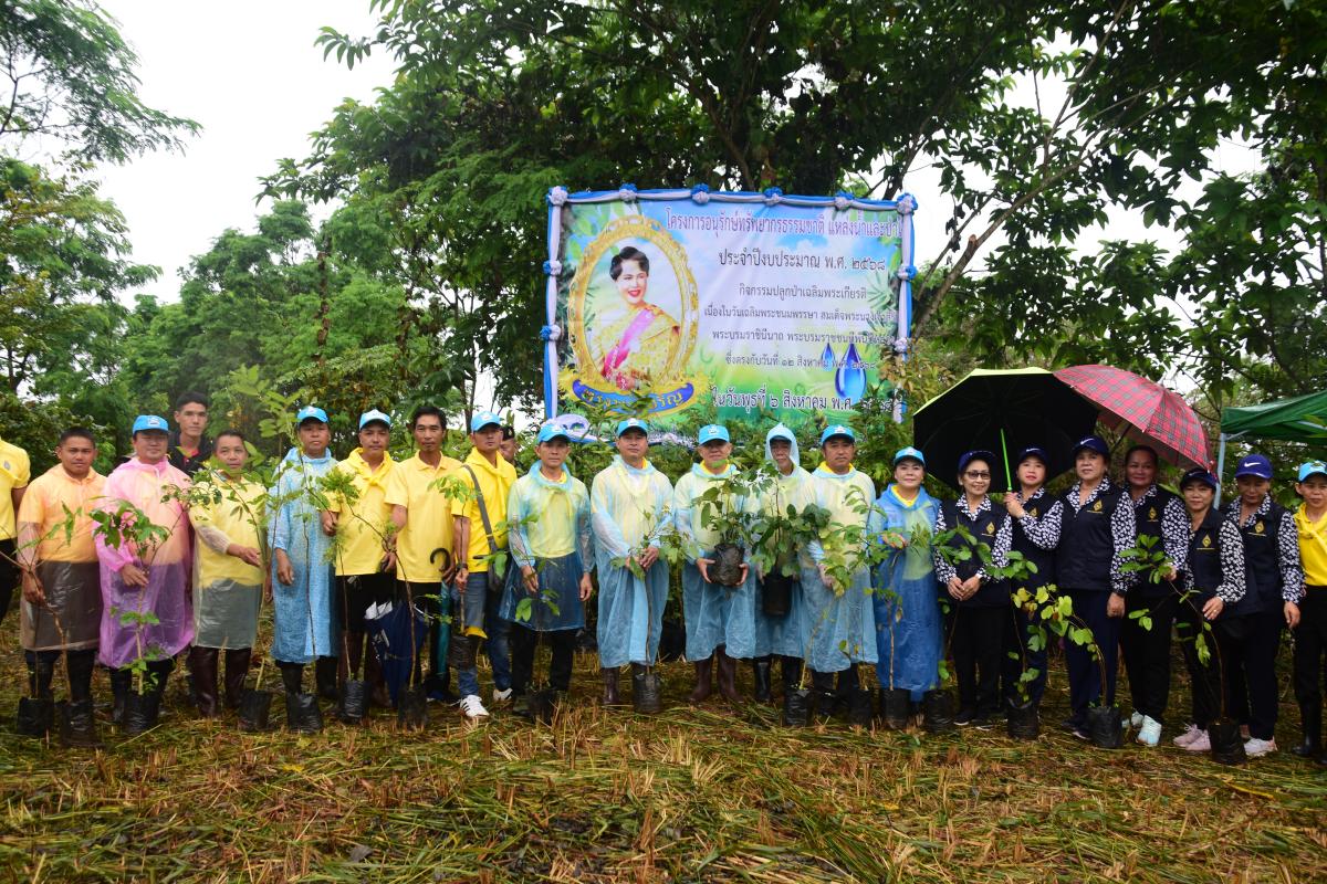 องค์การบริหารส่วนตำบลเทอดไทย