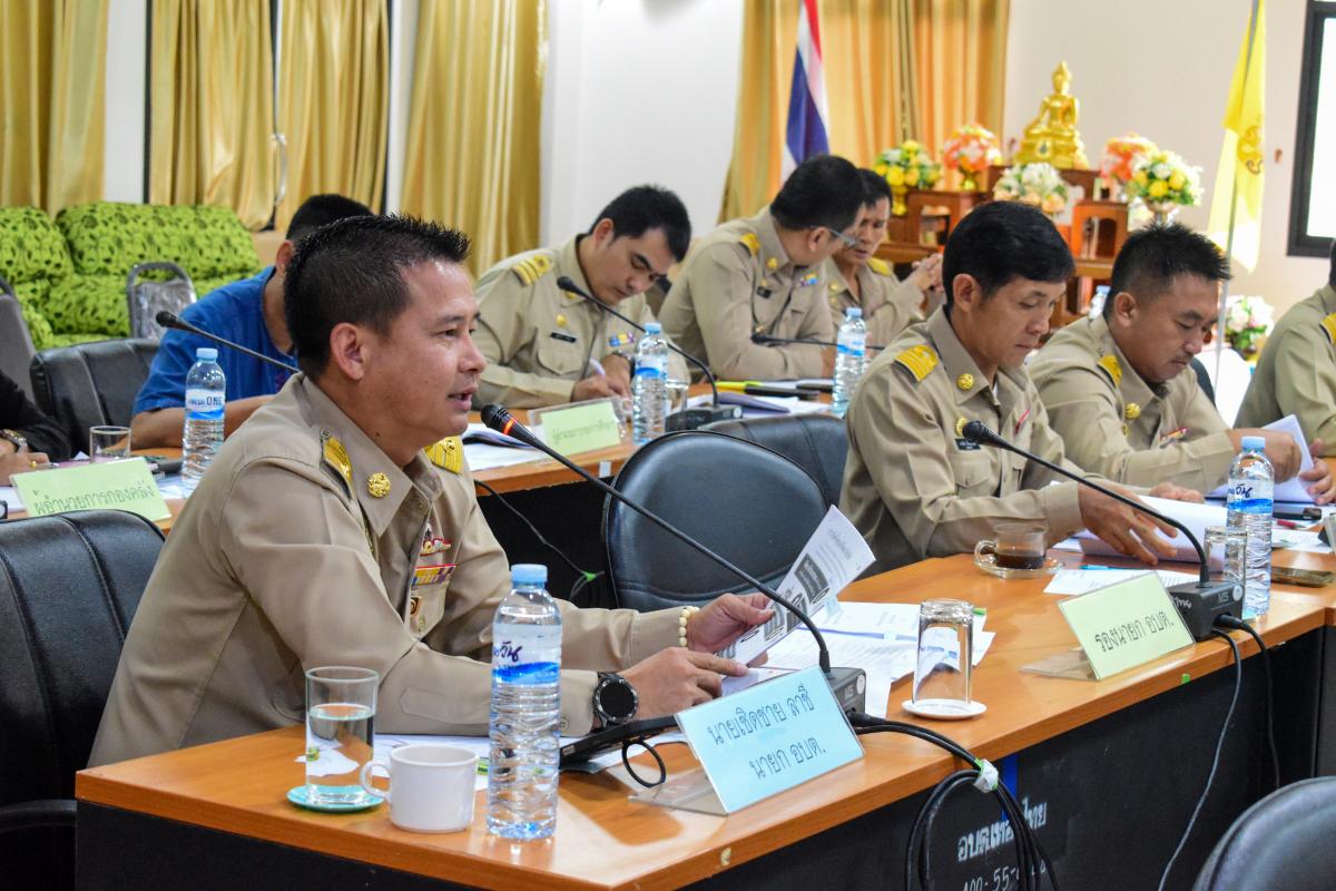 องค์การบริหารส่วนตำบลเทอดไทย