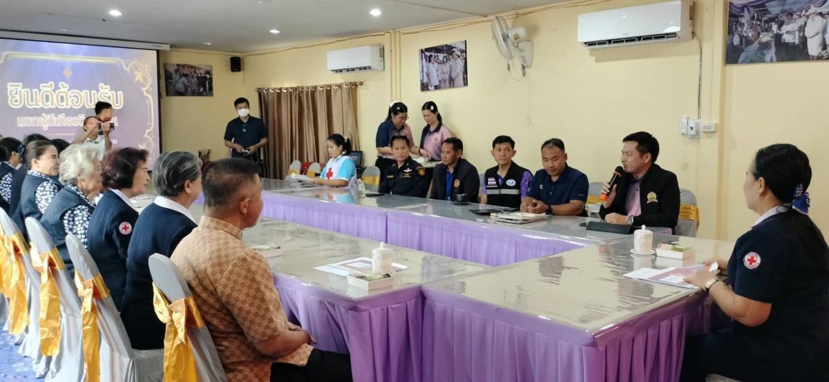 องค์การบริหารส่วนตำบลเทอดไทย