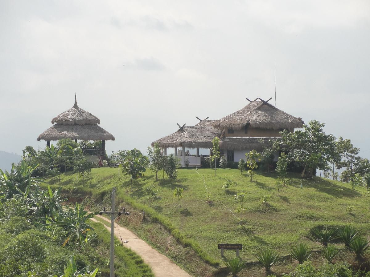 องค์การบริหารส่วนตำบลเทอดไทย