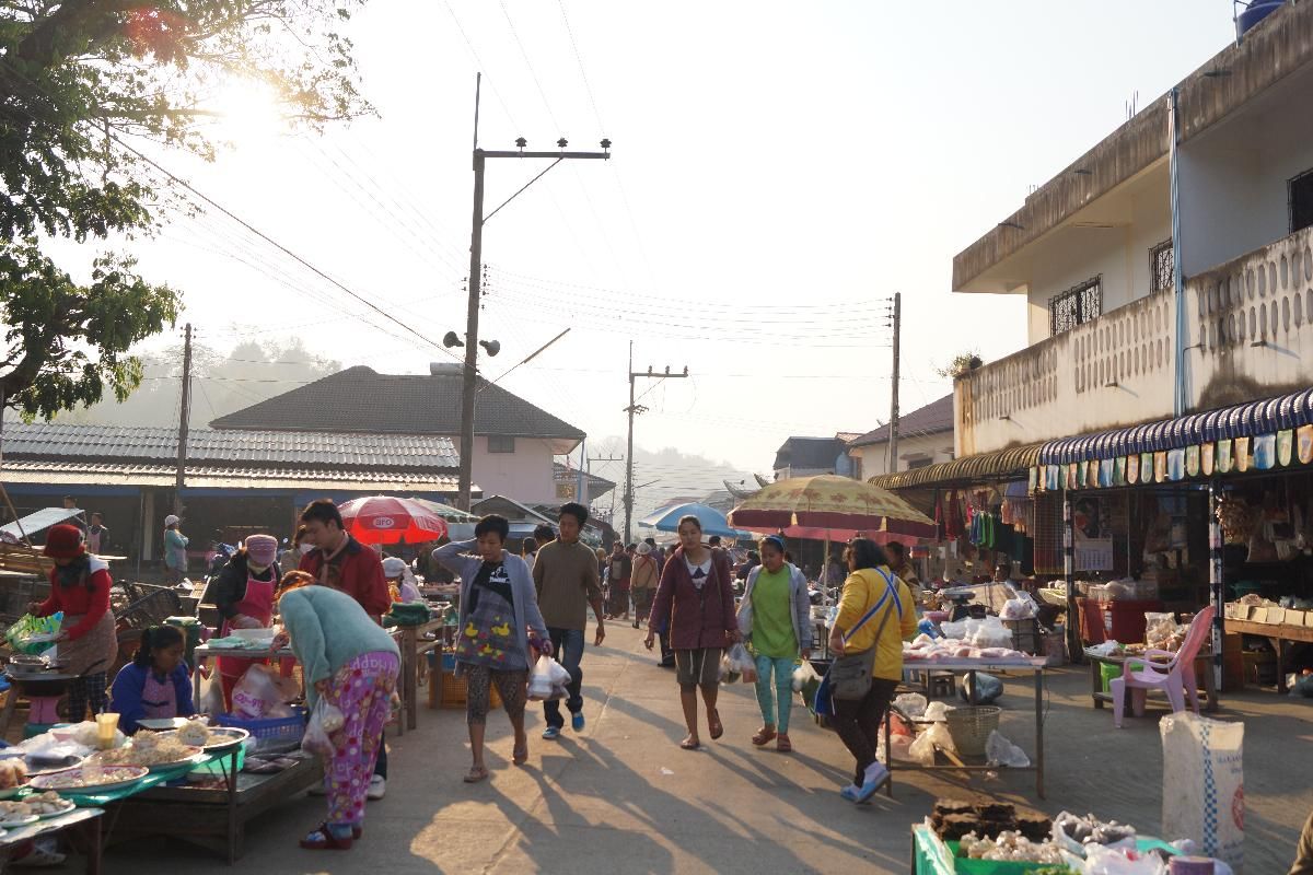 องค์การบริหารส่วนตำบลเทอดไทย