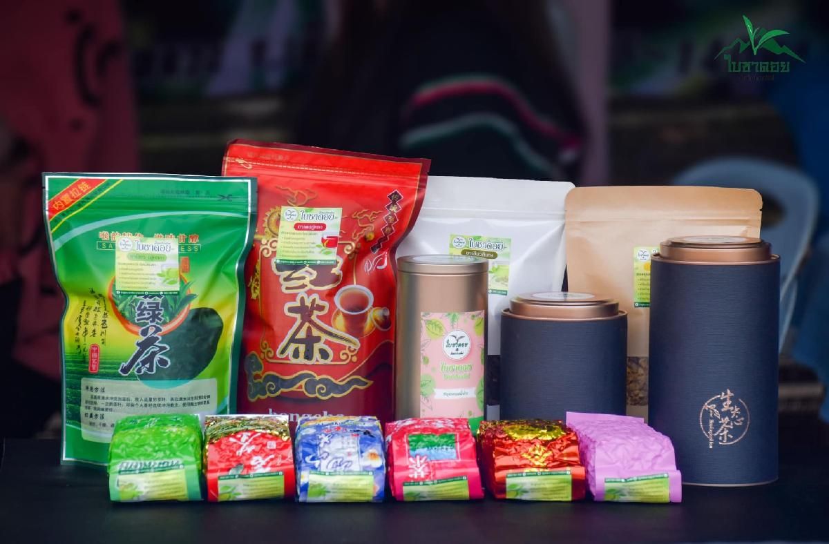องค์การบริหารส่วนตำบลเทอดไทย