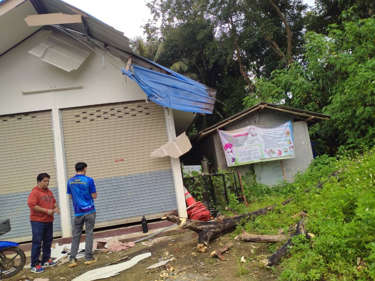 องค์การบริหารส่วนตำบลเทอดไทย